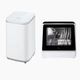 HAVA T01 Washer and R01 Dishwasher Bundle